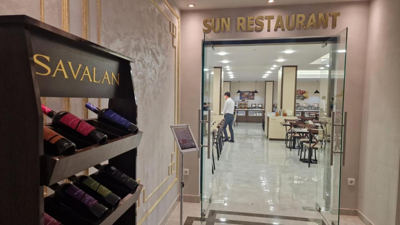 Sun City Hotel & Spa Нафталан Екстериор снимка